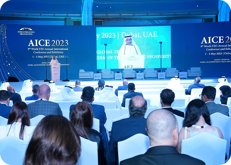 AICE conference